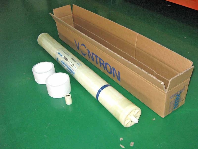 重庆纯净水设备