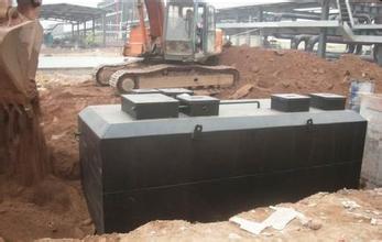 重庆污水处理设备