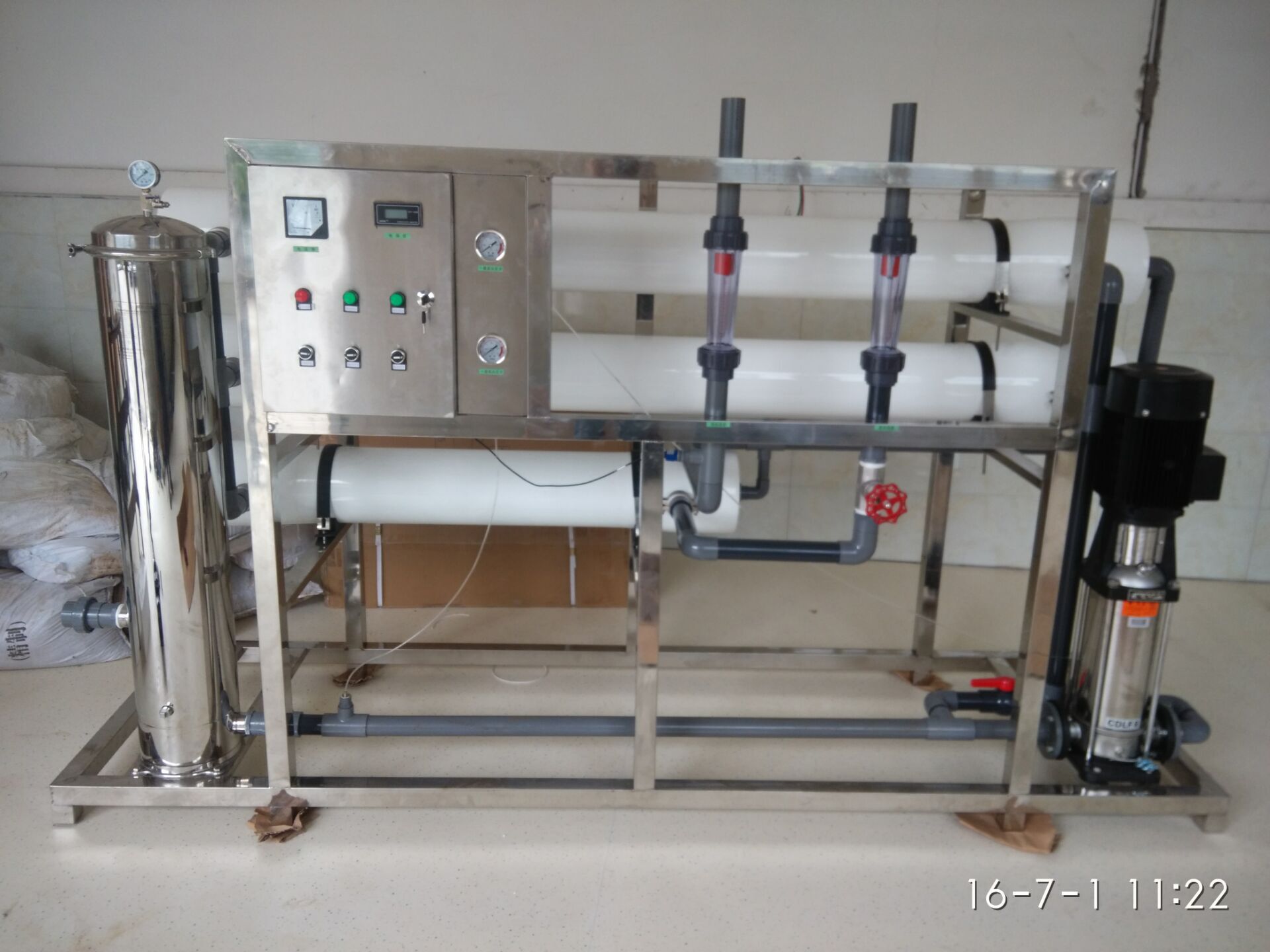 重庆纯净水设备