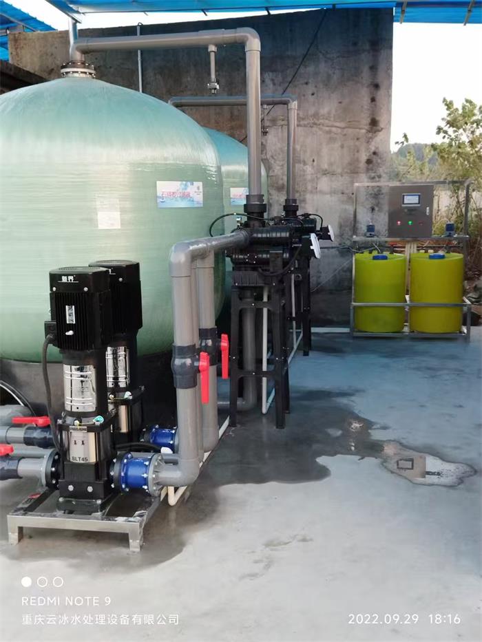 重庆生活饮用水